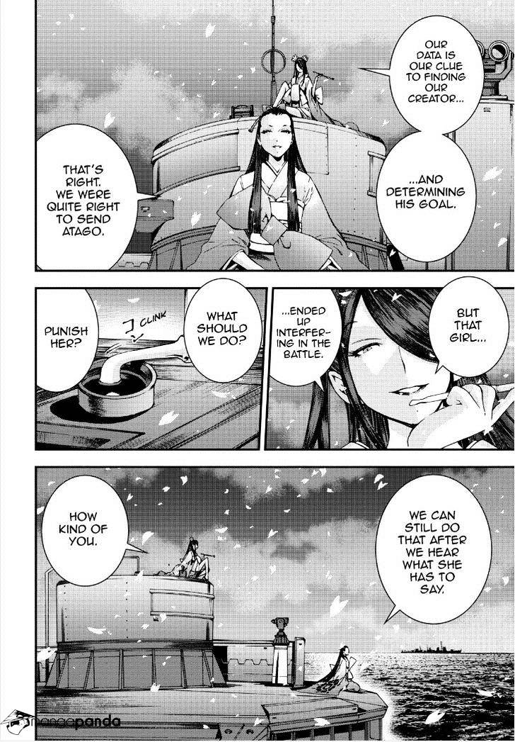 Aoki Hagane No Arpeggio Chapter 58 #21