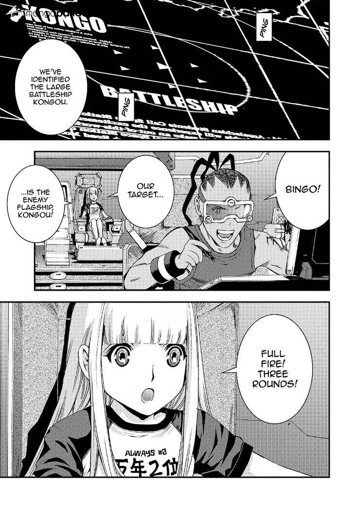 Aoki Hagane No Arpeggio Chapter 55 #1