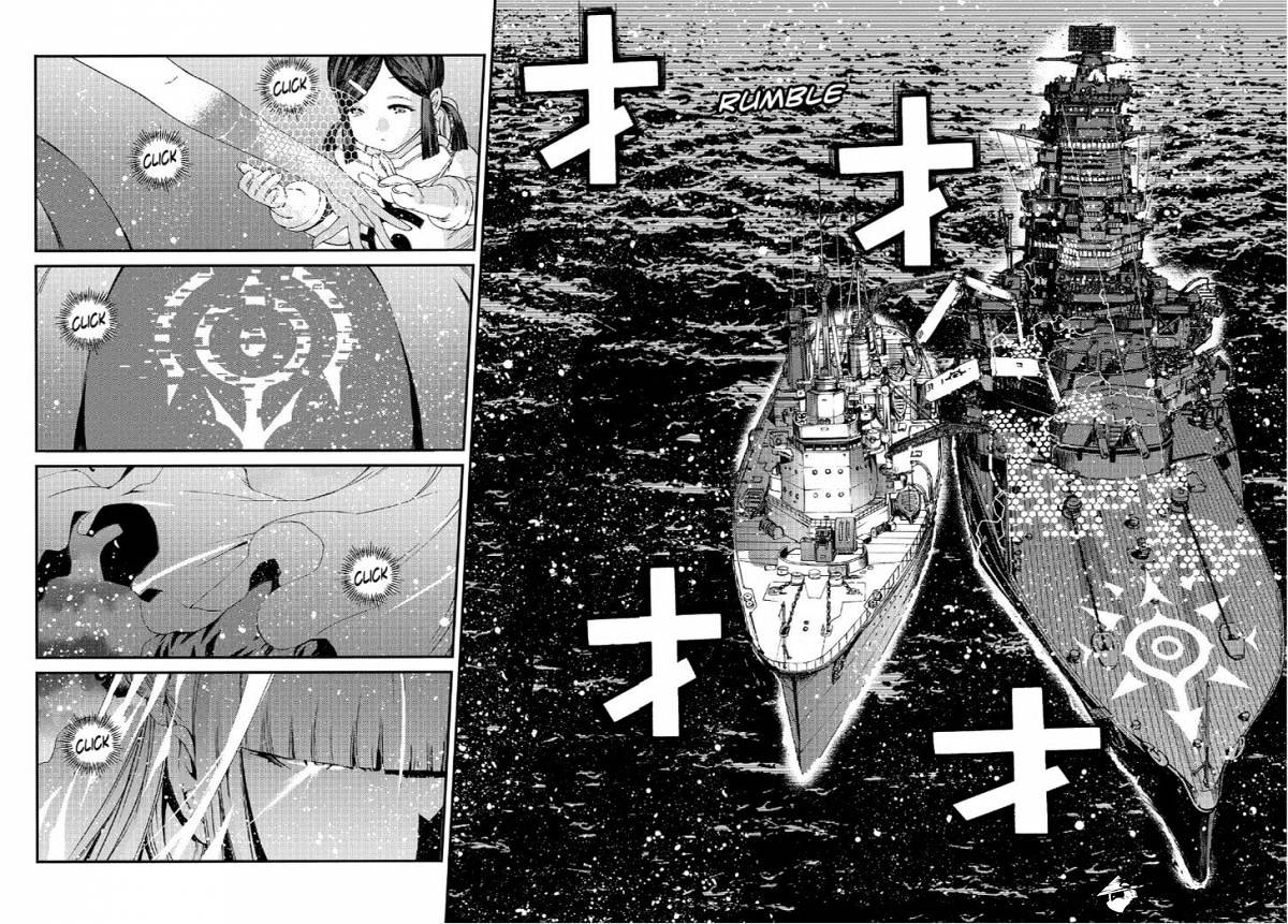 Aoki Hagane No Arpeggio Chapter 55 #4