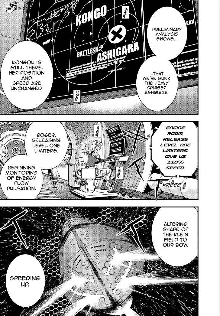 Aoki Hagane No Arpeggio Chapter 55 #9