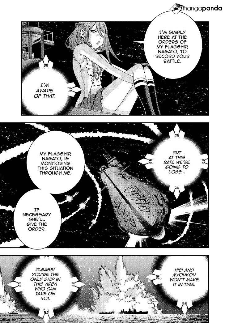 Aoki Hagane No Arpeggio Chapter 55 #12