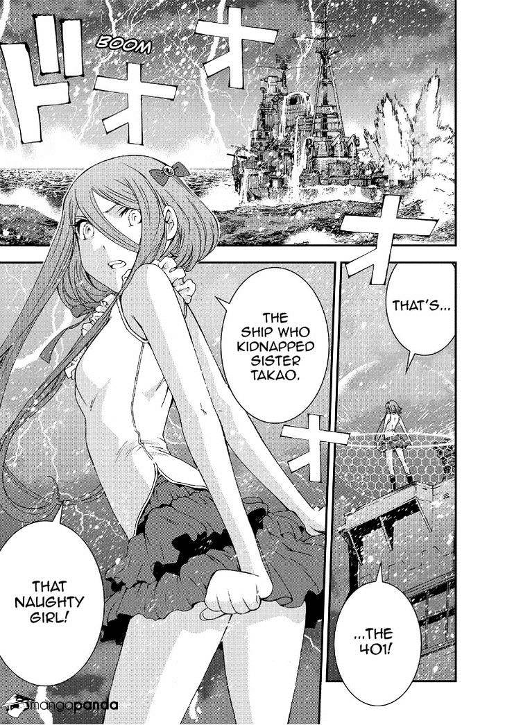 Aoki Hagane No Arpeggio Chapter 55 #24