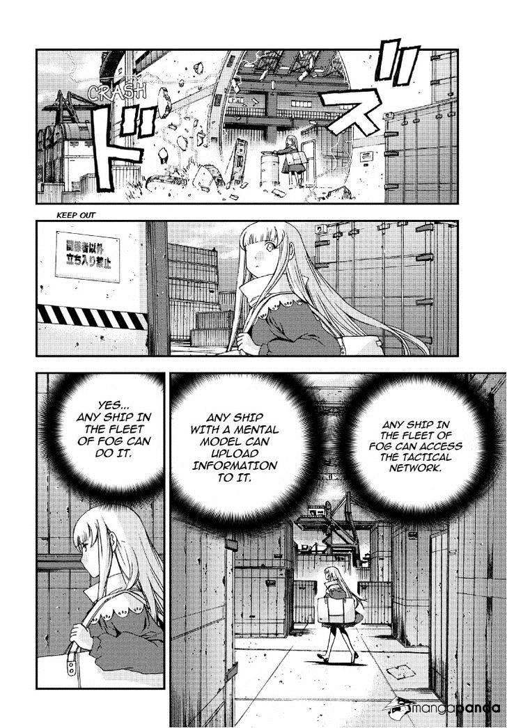 Aoki Hagane No Arpeggio Chapter 53 #4