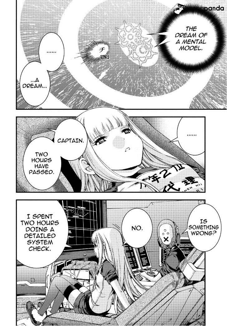 Aoki Hagane No Arpeggio Chapter 53 #14