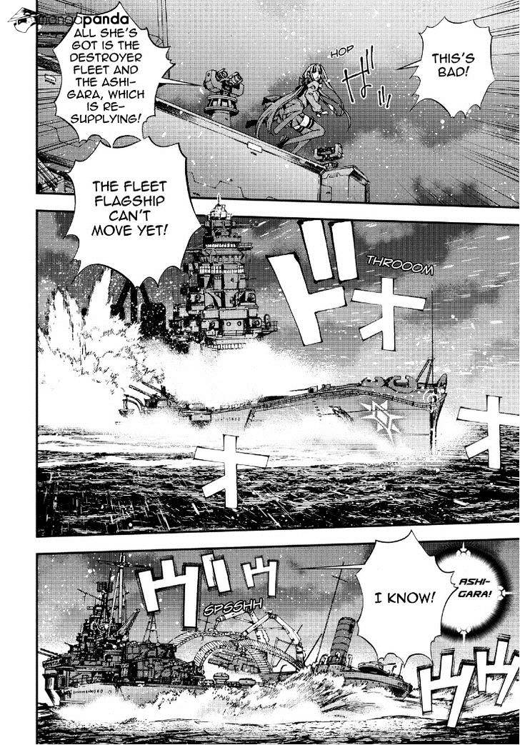 Aoki Hagane No Arpeggio Chapter 54 #10