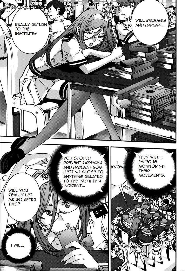 Aoki Hagane No Arpeggio Chapter 52 #23