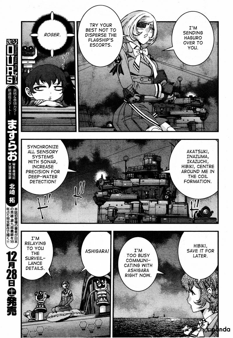 Aoki Hagane No Arpeggio Chapter 51 #3