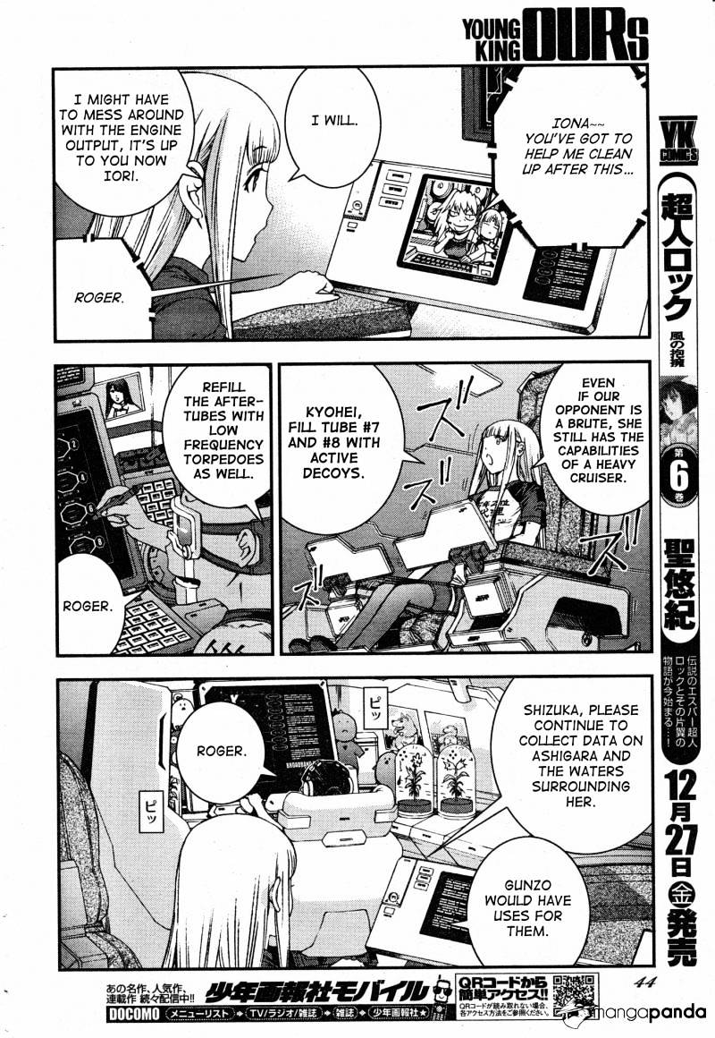 Aoki Hagane No Arpeggio Chapter 51 #6