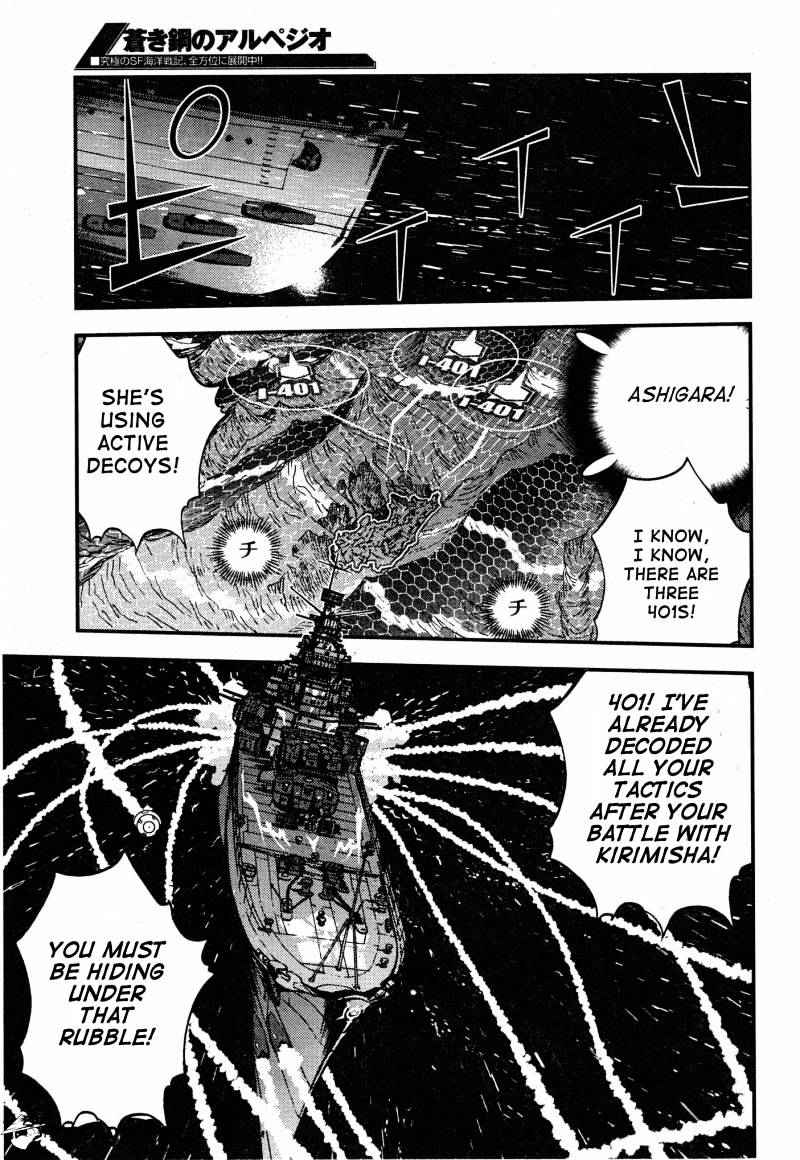 Aoki Hagane No Arpeggio Chapter 51 #15