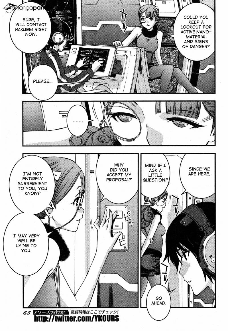 Aoki Hagane No Arpeggio Chapter 51 #27