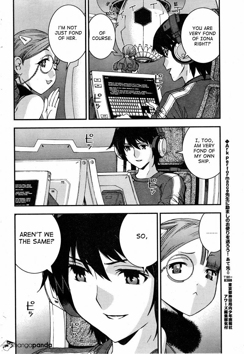 Aoki Hagane No Arpeggio Chapter 51 #28