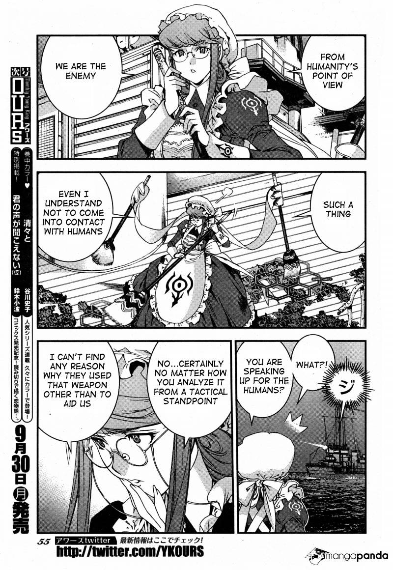 Aoki Hagane No Arpeggio Chapter 48 #17