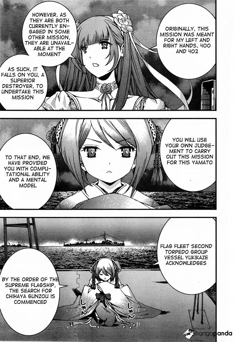 Aoki Hagane No Arpeggio Chapter 48 #29