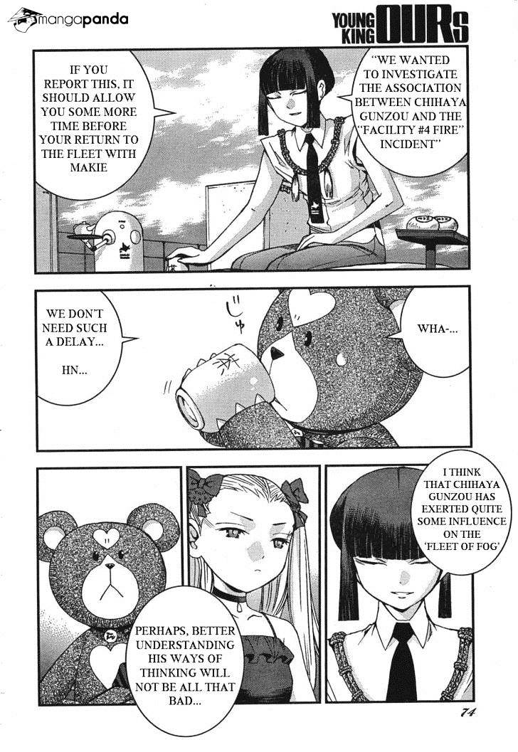 Aoki Hagane No Arpeggio Chapter 49 #23