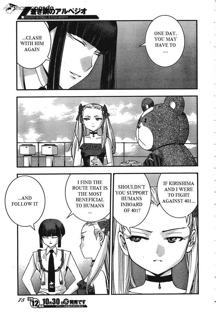 Aoki Hagane No Arpeggio Chapter 49 #24