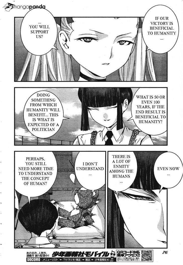 Aoki Hagane No Arpeggio Chapter 49 #25