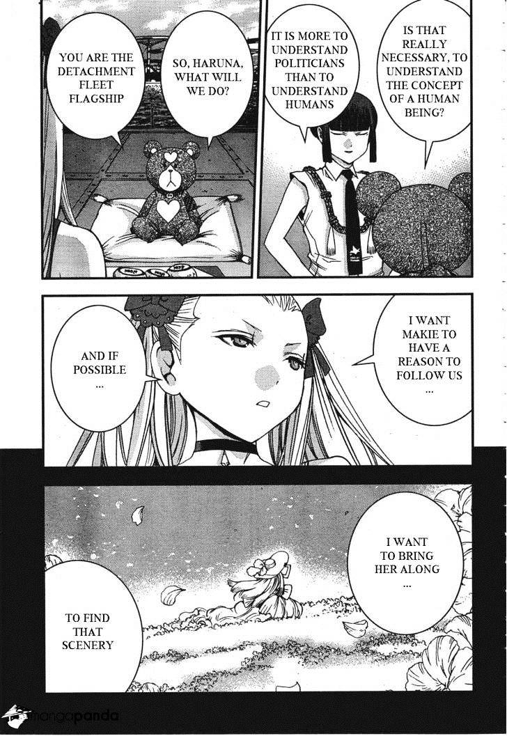 Aoki Hagane No Arpeggio Chapter 49 #26