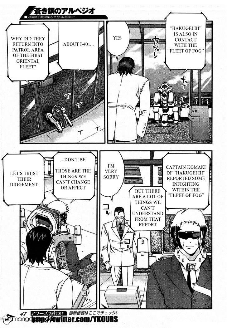 Aoki Hagane No Arpeggio Chapter 50 #3