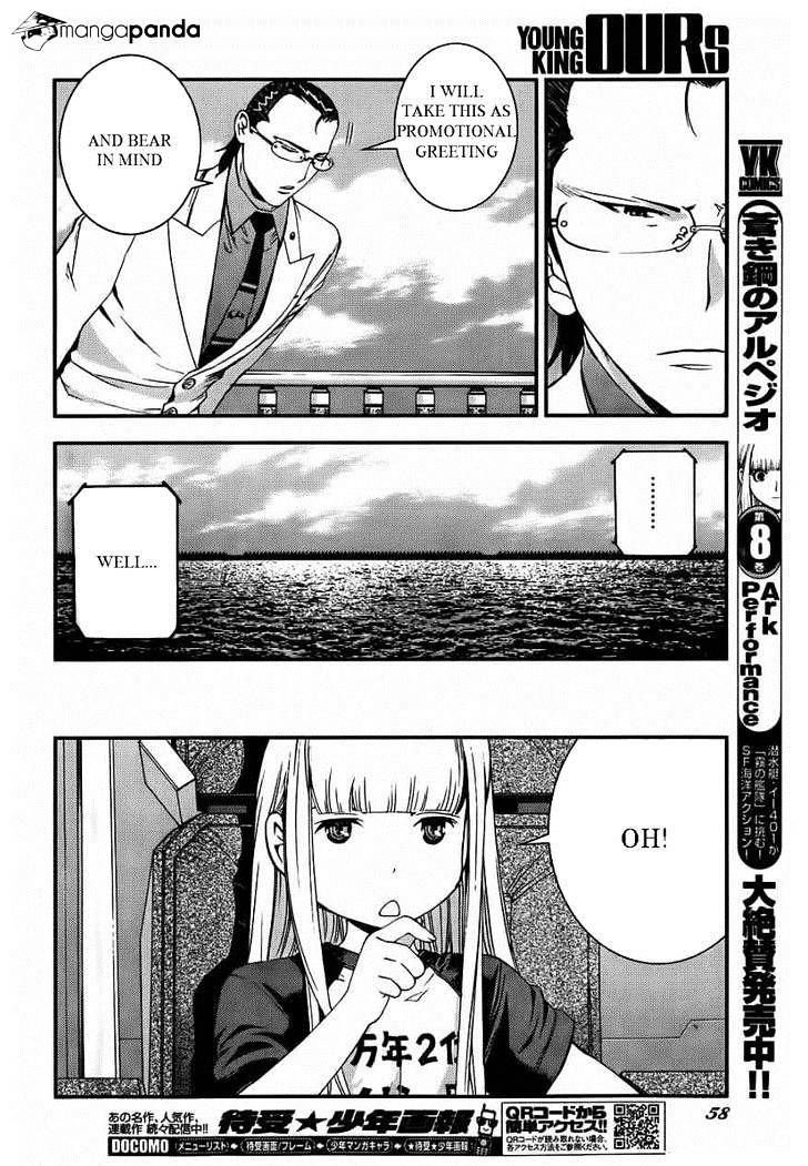 Aoki Hagane No Arpeggio Chapter 50 #14