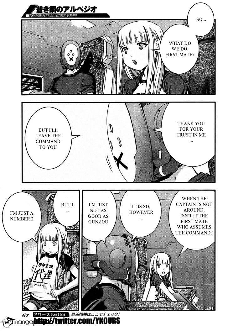 Aoki Hagane No Arpeggio Chapter 50 #17