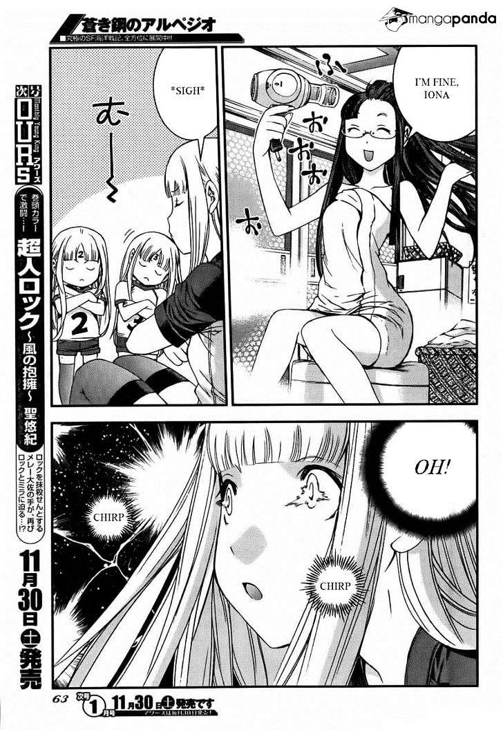 Aoki Hagane No Arpeggio Chapter 50 #19