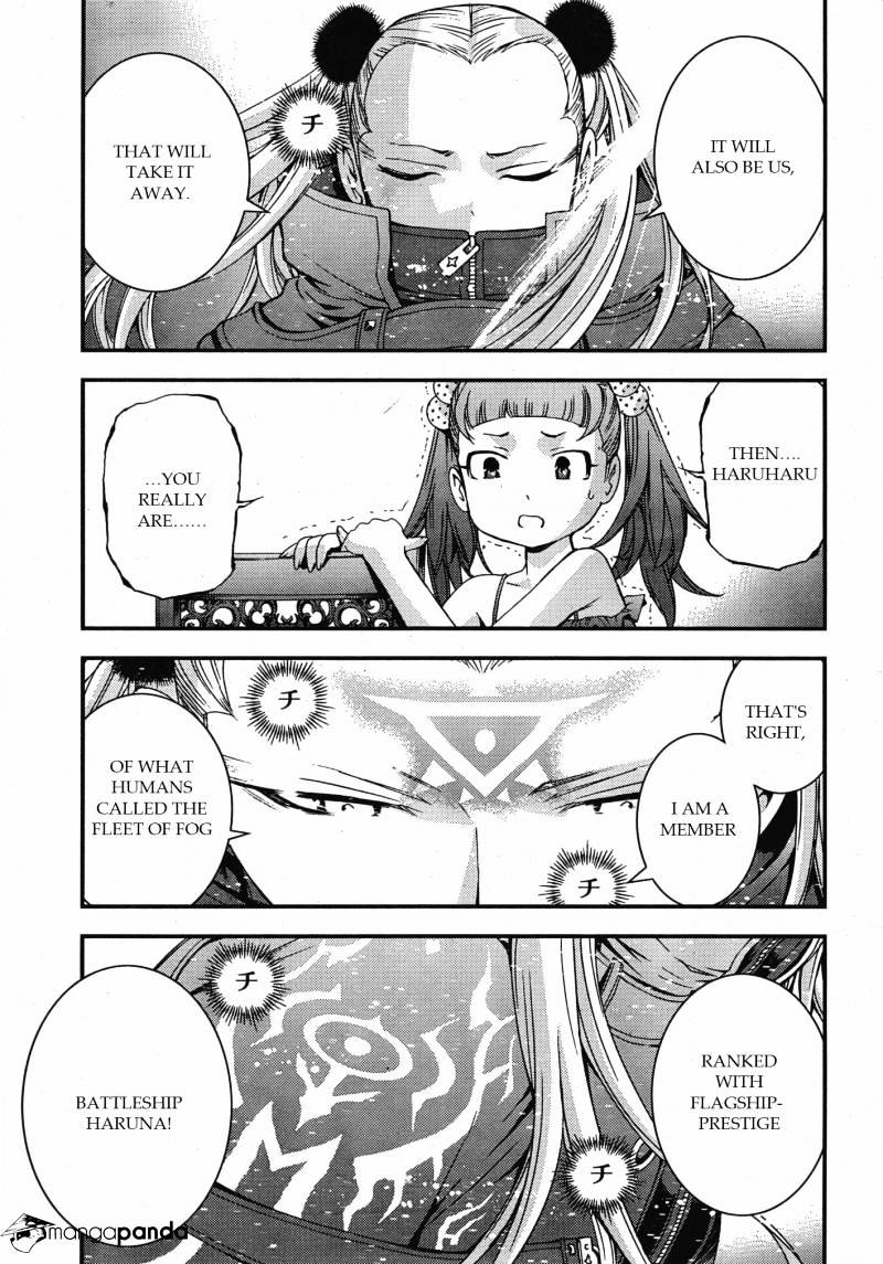 Aoki Hagane No Arpeggio Chapter 46 #3