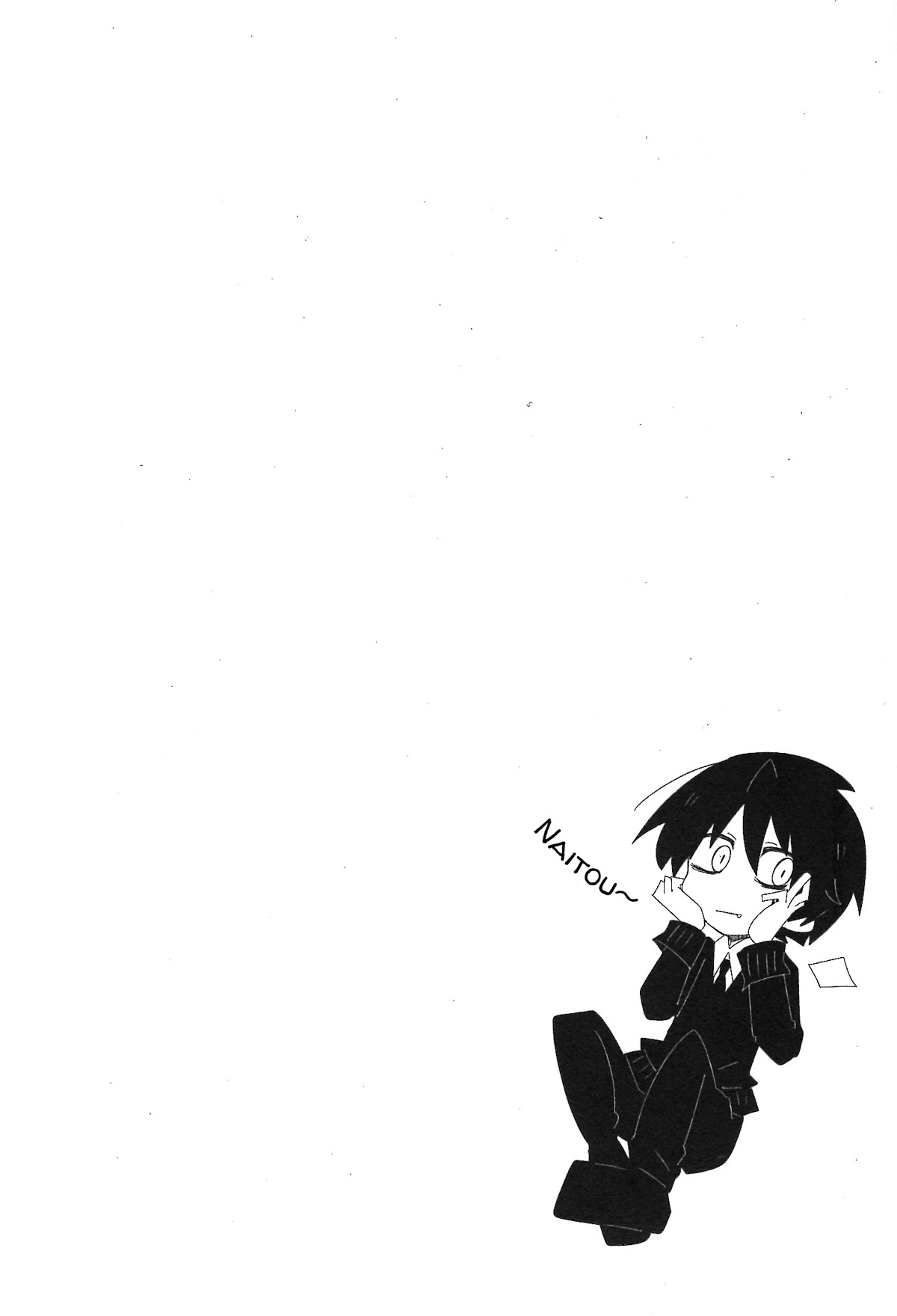 Why Naitou Chapter 32 #18