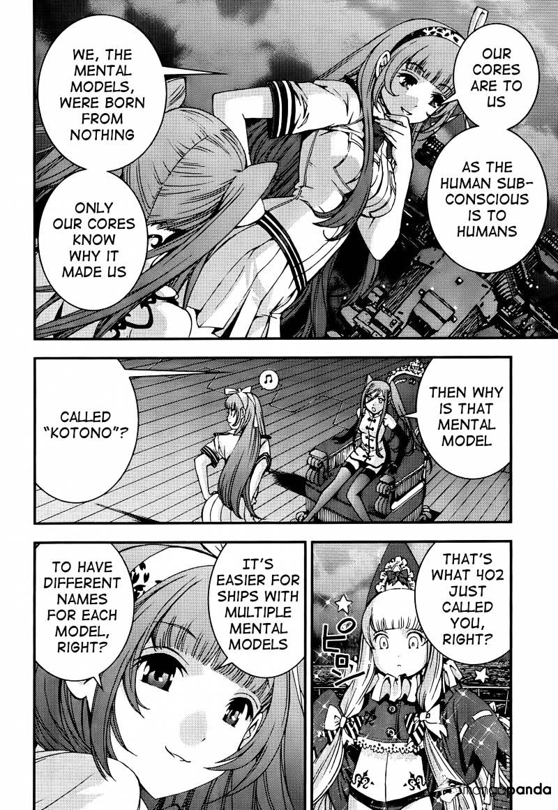 Aoki Hagane No Arpeggio Chapter 44 #6