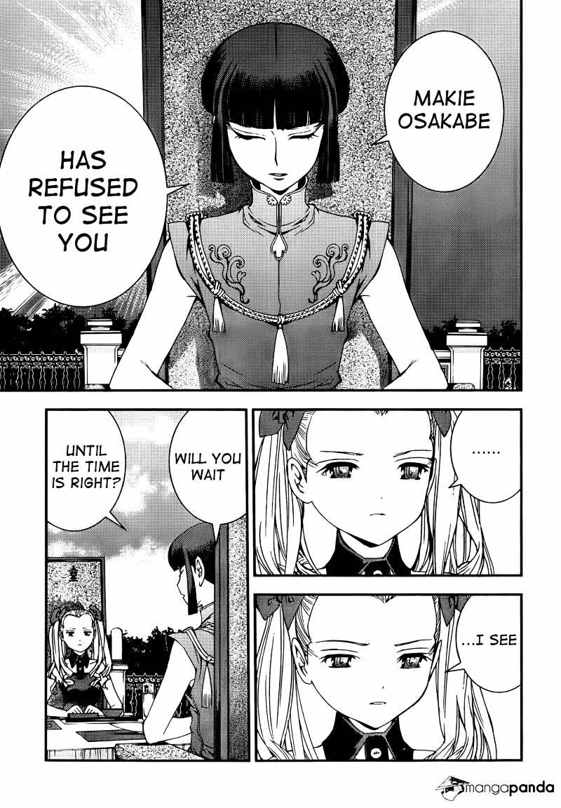 Aoki Hagane No Arpeggio Chapter 44 #27