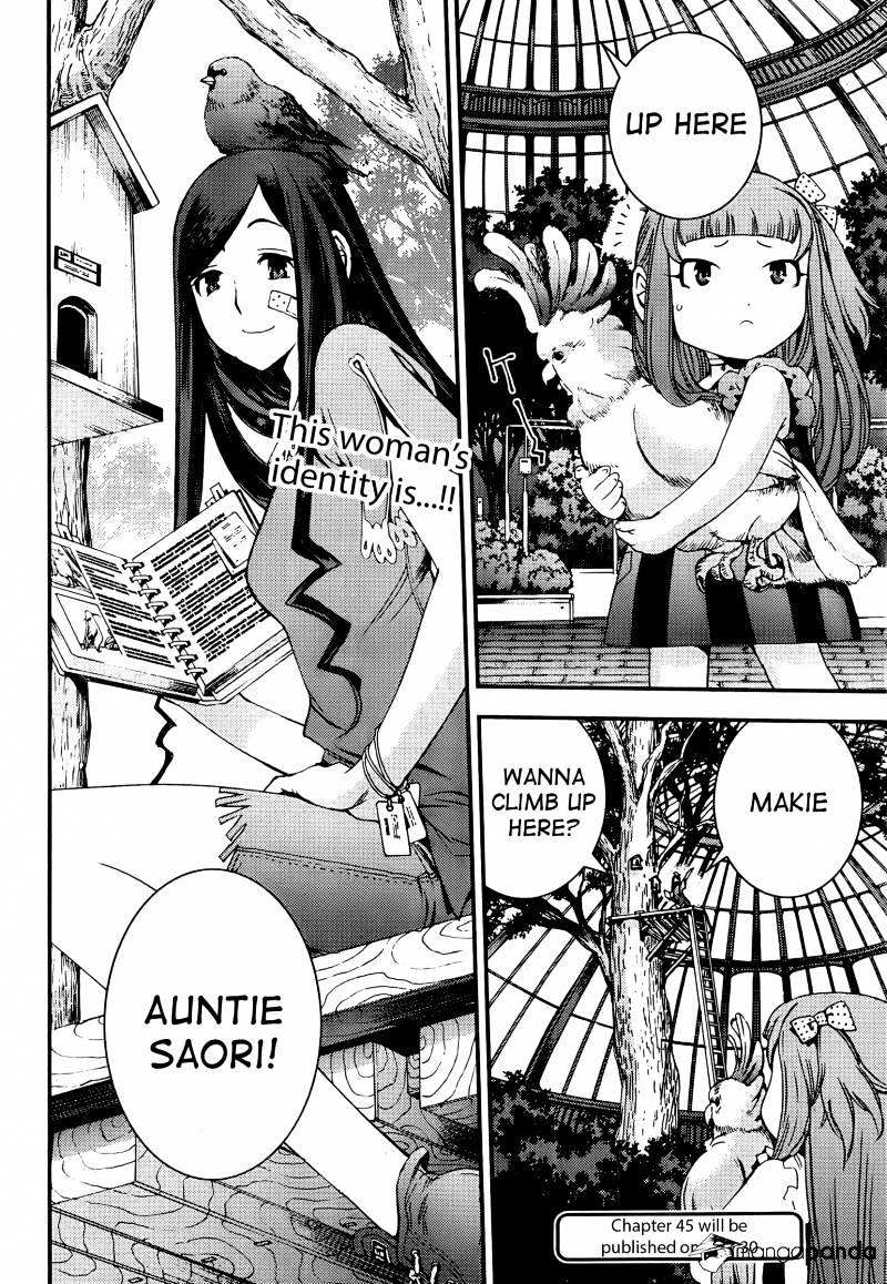 Aoki Hagane No Arpeggio Chapter 44 #30