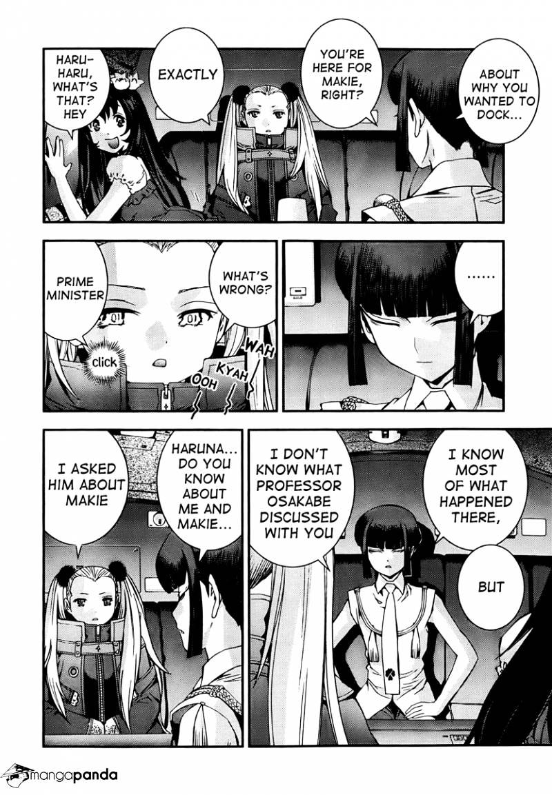 Aoki Hagane No Arpeggio Chapter 43 #5