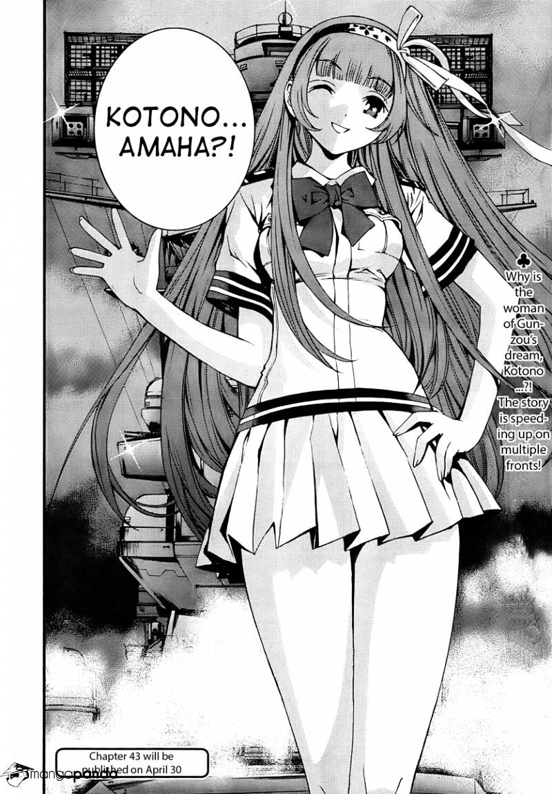 Aoki Hagane No Arpeggio Chapter 43 #29