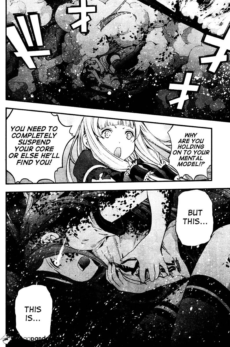 Aoki Hagane No Arpeggio Chapter 40 #23