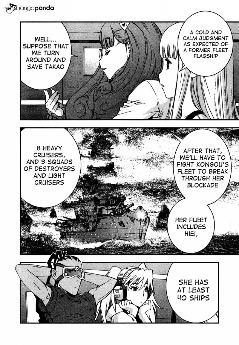 Aoki Hagane No Arpeggio Chapter 38 #12