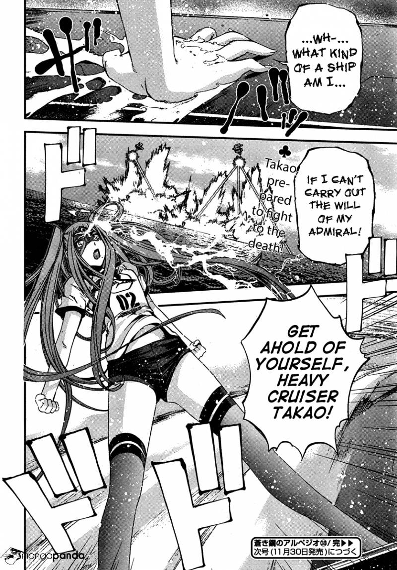 Aoki Hagane No Arpeggio Chapter 38 #30