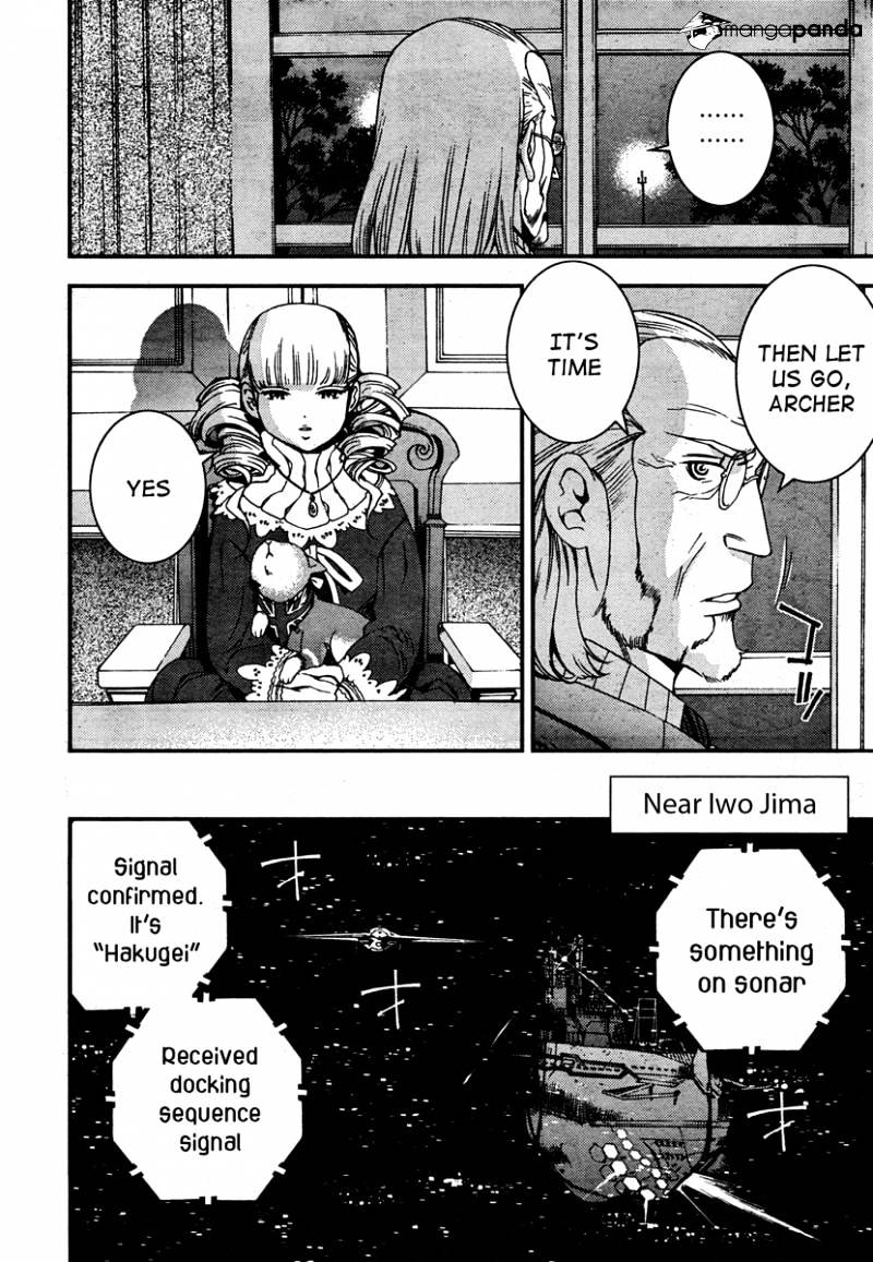 Aoki Hagane No Arpeggio Chapter 36 #3