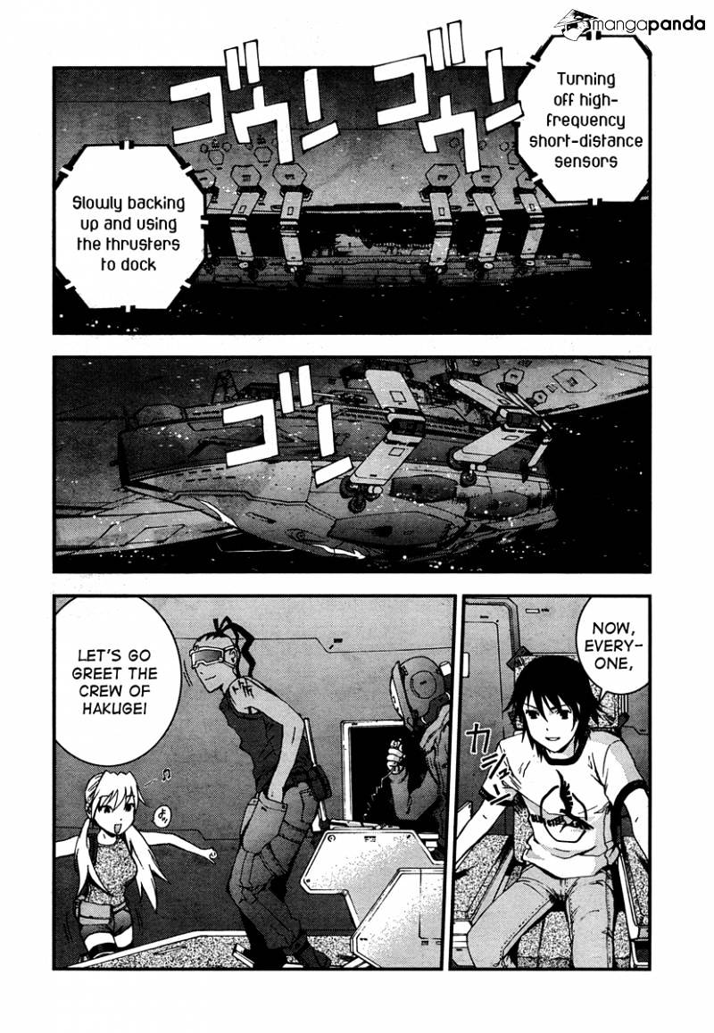 Aoki Hagane No Arpeggio Chapter 36 #5