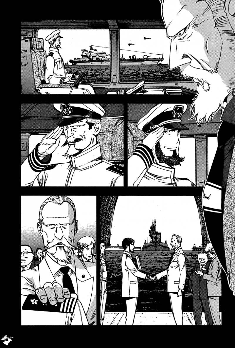 Aoki Hagane No Arpeggio Chapter 33 #11