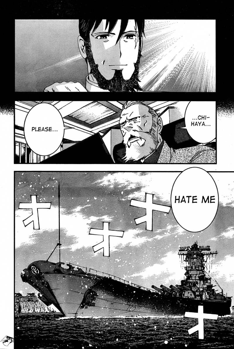 Aoki Hagane No Arpeggio Chapter 33 #12