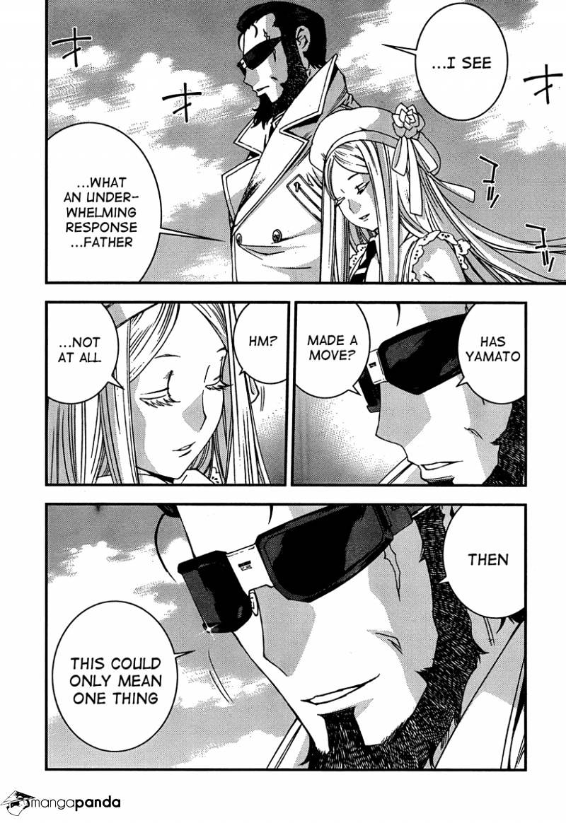 Aoki Hagane No Arpeggio Chapter 33 #14