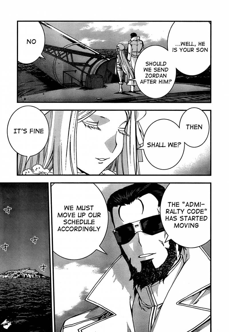 Aoki Hagane No Arpeggio Chapter 33 #15