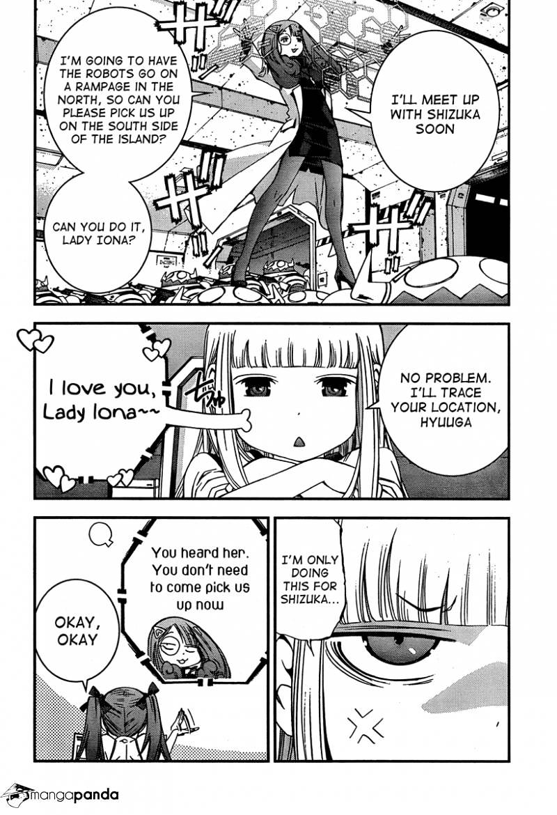 Aoki Hagane No Arpeggio Chapter 33 #22