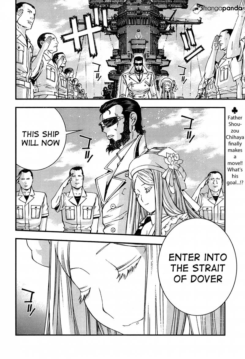 Aoki Hagane No Arpeggio Chapter 33 #30