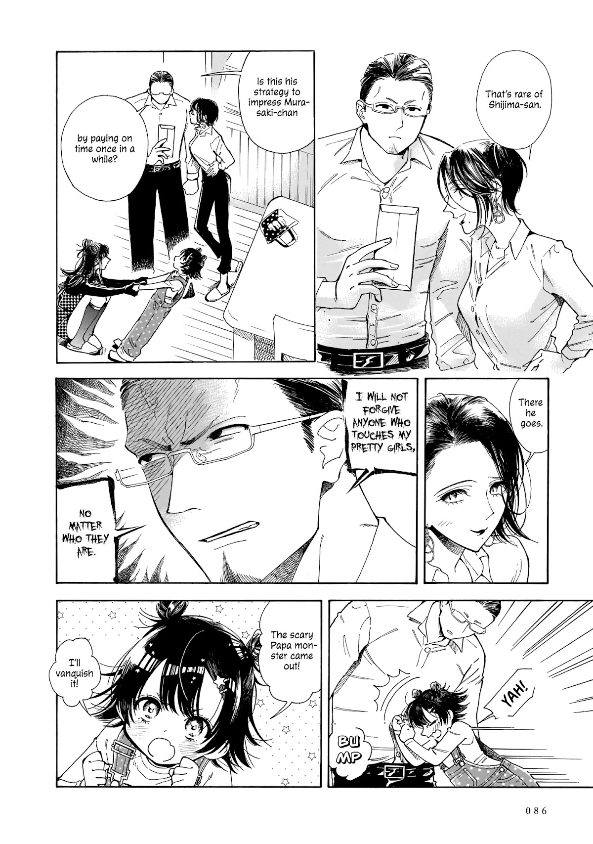 Sensei, Kongetsu Dou Desu Ka Chapter 3 #10