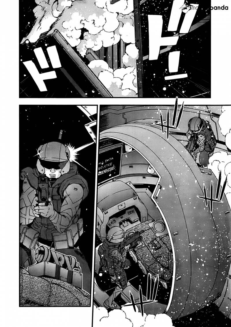 Aoki Hagane No Arpeggio Chapter 32 #13