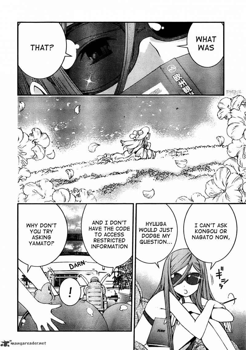 Aoki Hagane No Arpeggio Chapter 30 #4