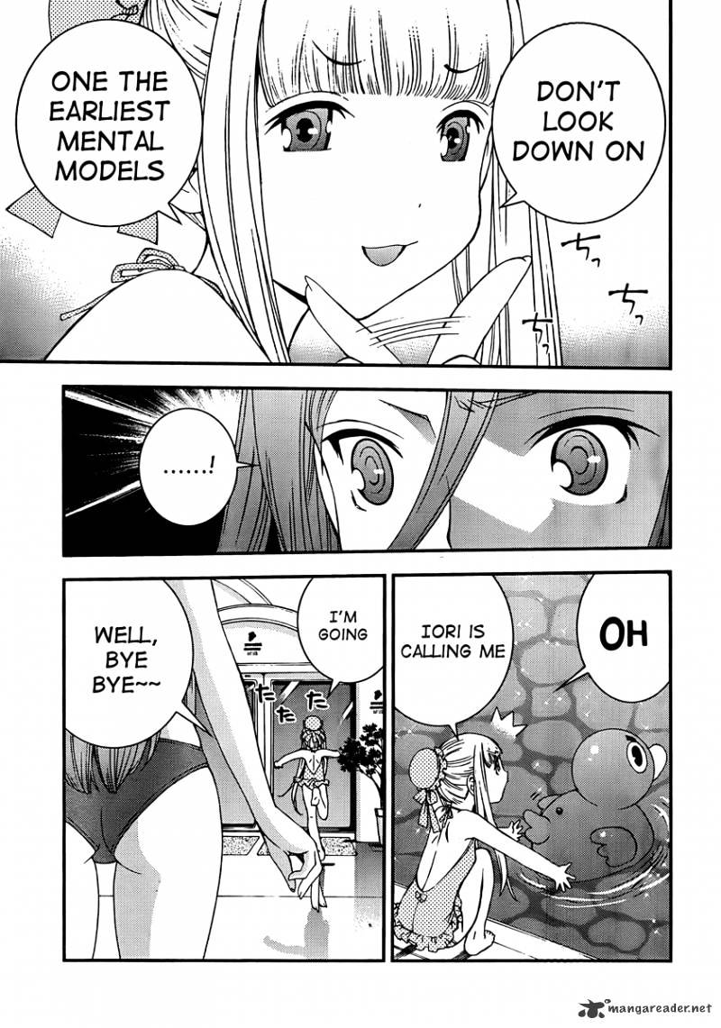 Aoki Hagane No Arpeggio Chapter 30 #7