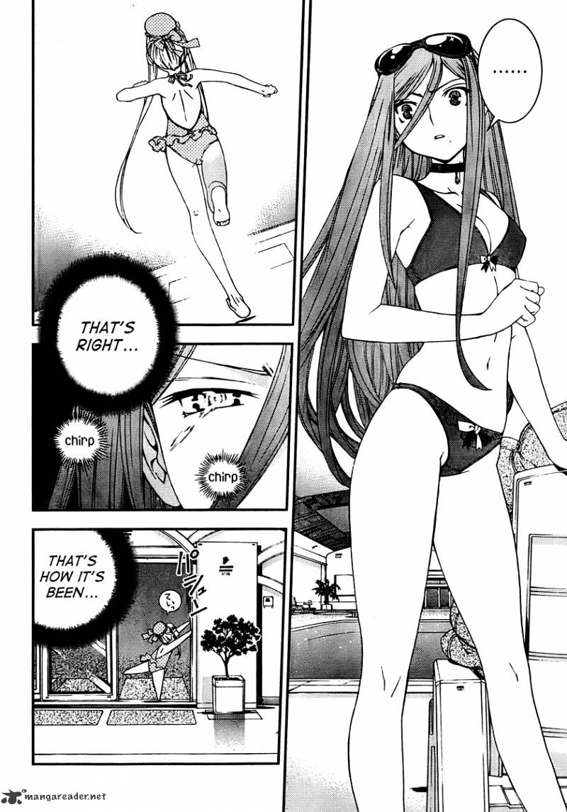 Aoki Hagane No Arpeggio Chapter 30 #8