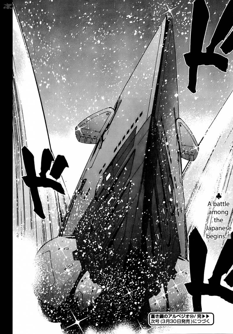 Aoki Hagane No Arpeggio Chapter 30 #29