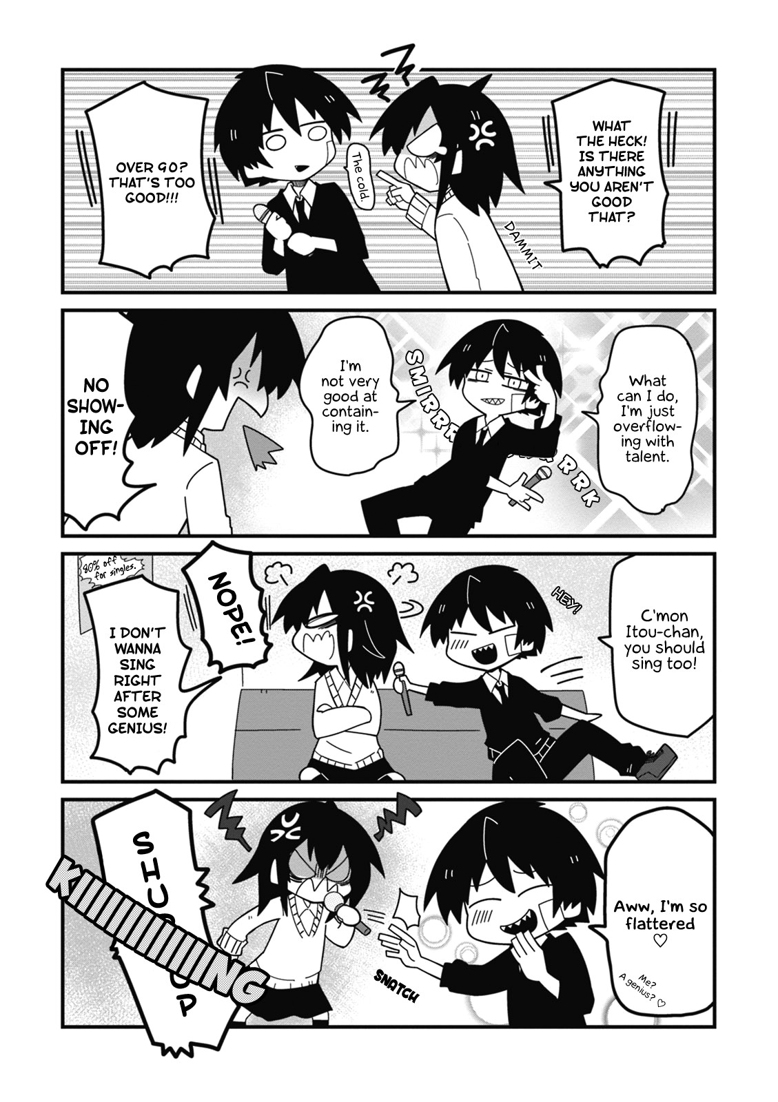 Why Naitou Chapter 16 #5